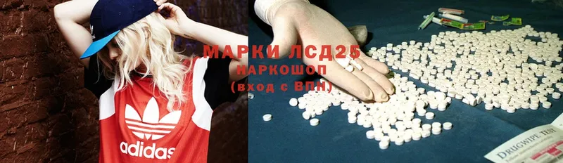 blacksprut ссылка  Козловка  ЛСД экстази ecstasy 