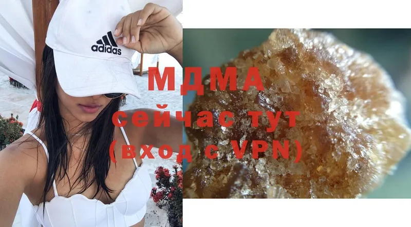 OMG ссылка  Козловка  МДМА crystal 